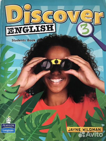 Учебники и рабочие тетради по английскому языку