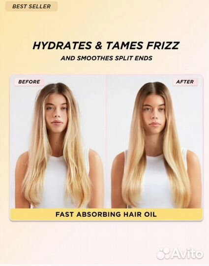 Gisou Honey Infused Hair Oil масло