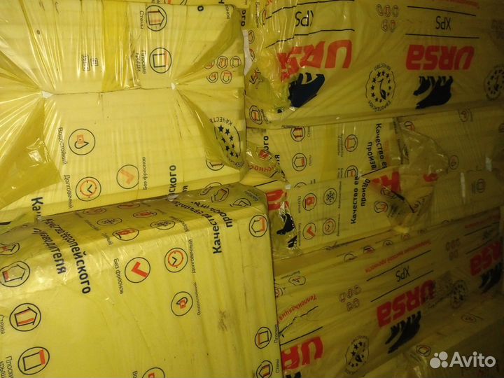 Утеплитель пеноплекс 50мм