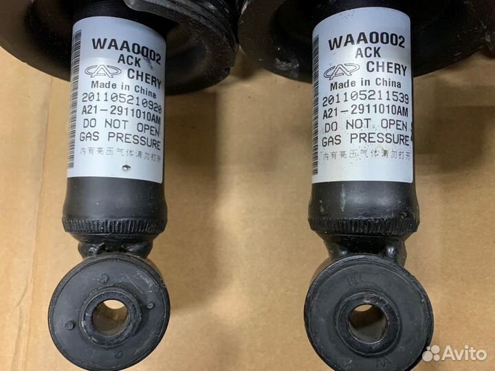 Амортизатор задний Estina, Fora (в сборе)