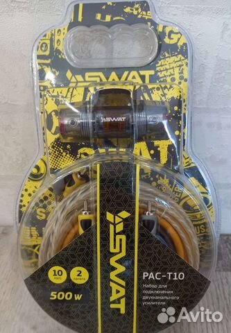 Новый комплект проводов swat PAC-T10