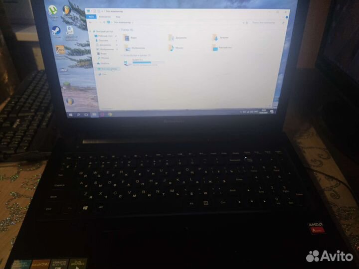 Lenovo G505s