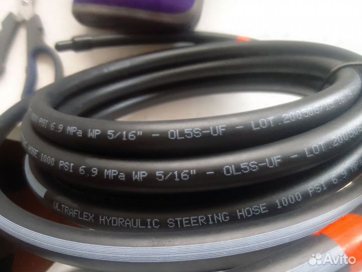 Ultrafleks US94 Для рулевой гидравлической системы