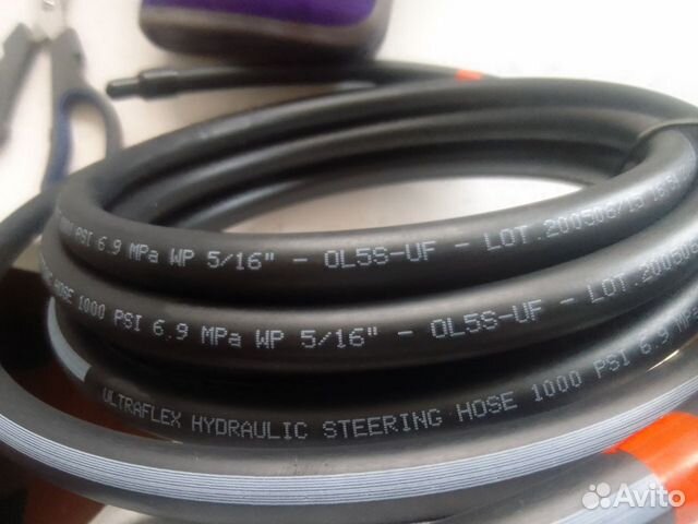 Ultrafleks US94 Для рулевой гидравлической системы