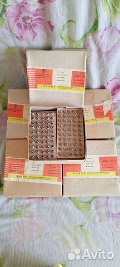 Лампочки для гирлянд СССР 13,5 в 0,16 а