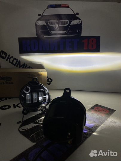 Led птф 50вт 6000K/Lime Sal-man Приора