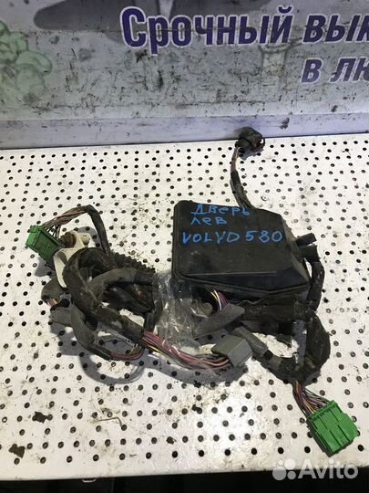 Проводка двери Volvo S80