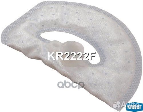 KR2222F KR2222F Krauf