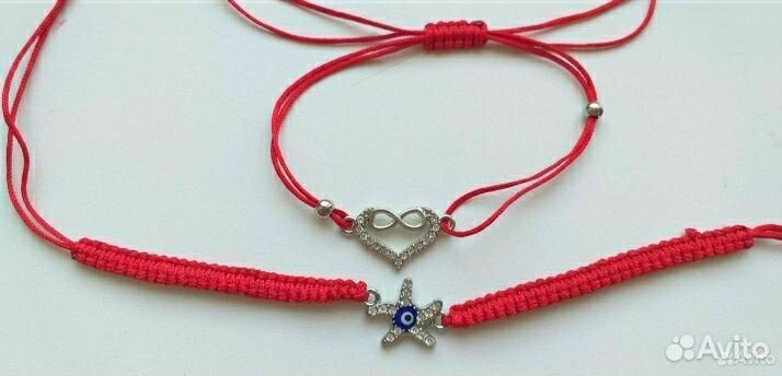 Браслет 7шт.красная нить.Цена за все 6шт