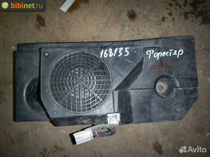 Сабвуфер Forester SH