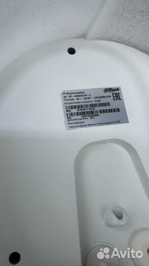 Камера видеонаблюдения Dahua DH-IPC-hdbw5231EP-Z