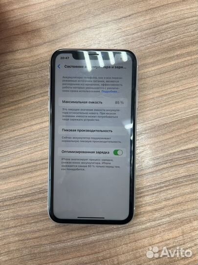 iPhone Xr, 128 ГБ