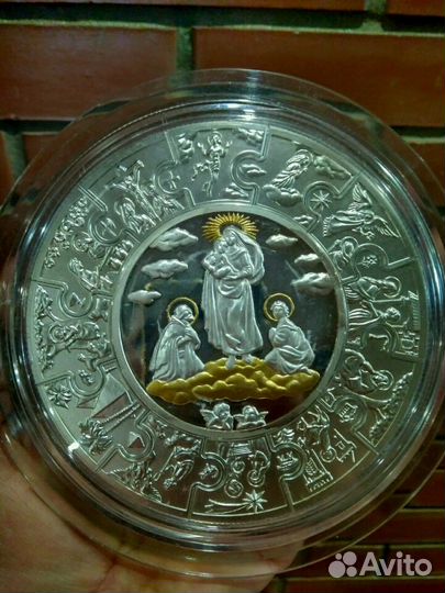 Монета Богородица Мария