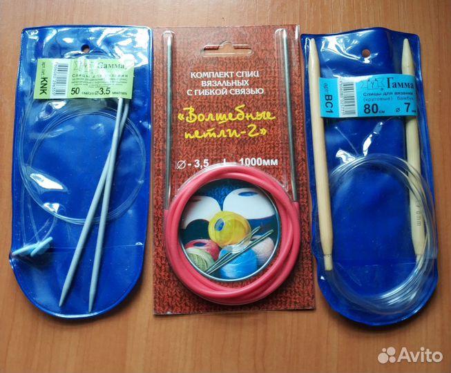 Спицы разные, крючок