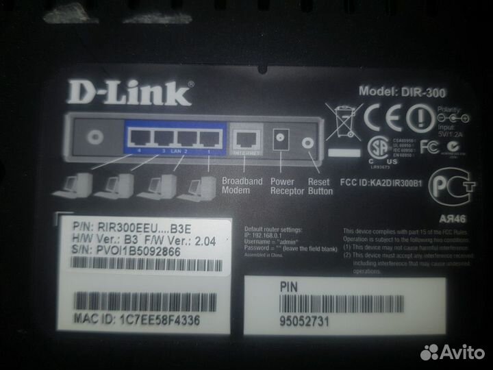 Роутер D-Link DIR-300