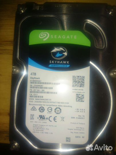 Жесткий диск 4TB