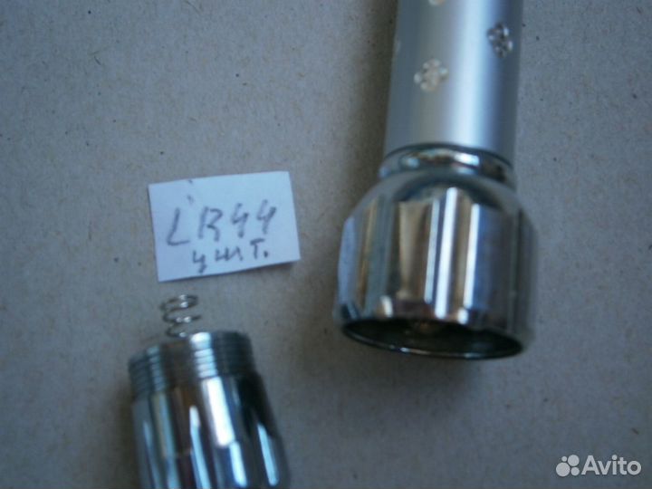 Фонарики 3 вида