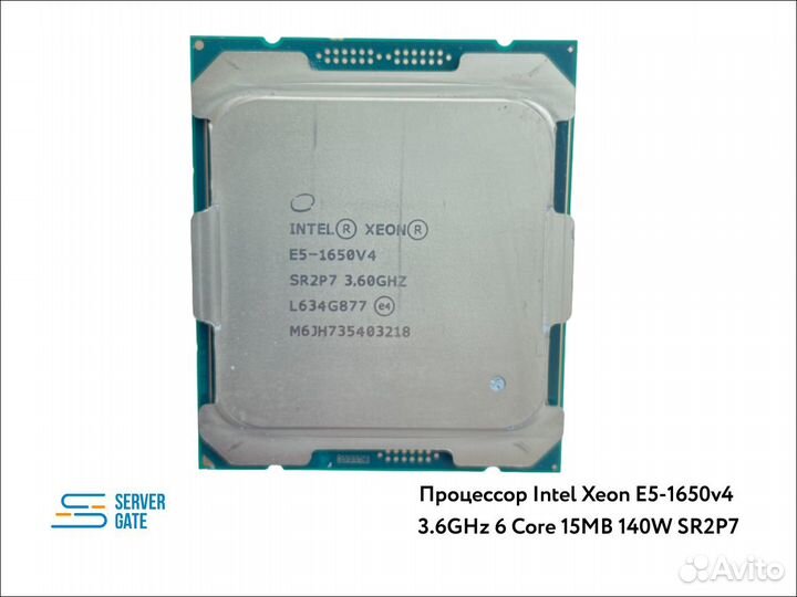 Процессор Intel Xeon E5-1650v4 3.6GHz 6 Core 15MB