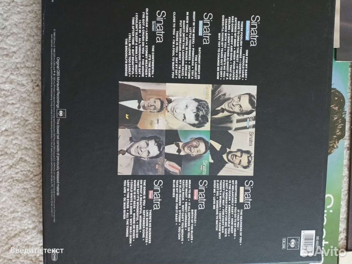 Набор виниловых пластинок Frank Sinatra