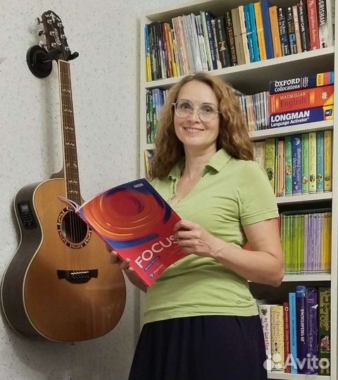 Английский язык для школьников