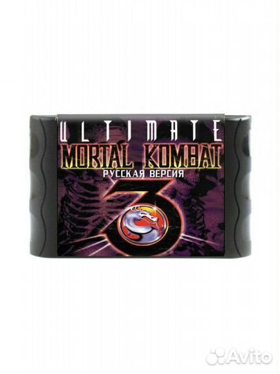 Картридж sega Mortal Kombat 3 Ultimate