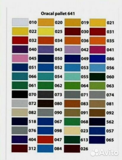 Встроенный Шкаф-купе с Фабрики