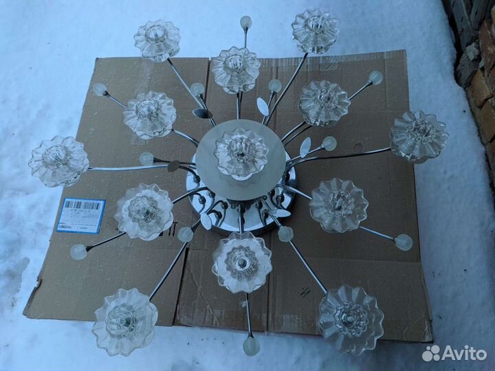 Люстра светодиодная с пультом