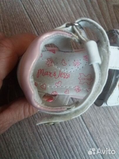 Босоножки для девочки 20 размер