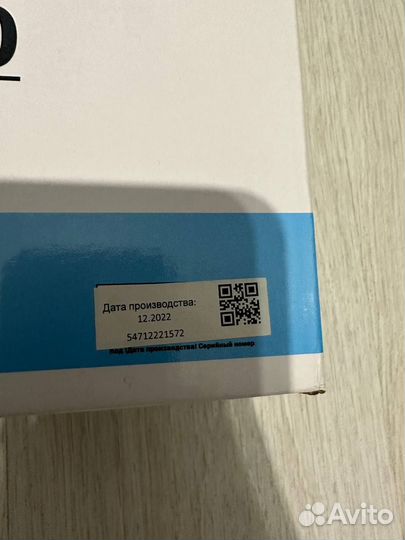 Запайщик пакетов ручной PFS-400