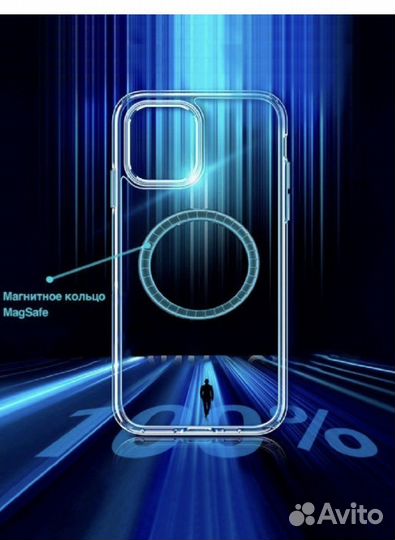 Чехол на iPhone с магнитным кольцом для зарядки