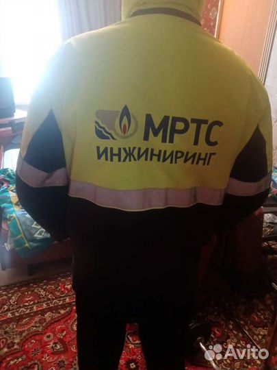 Спецодежда