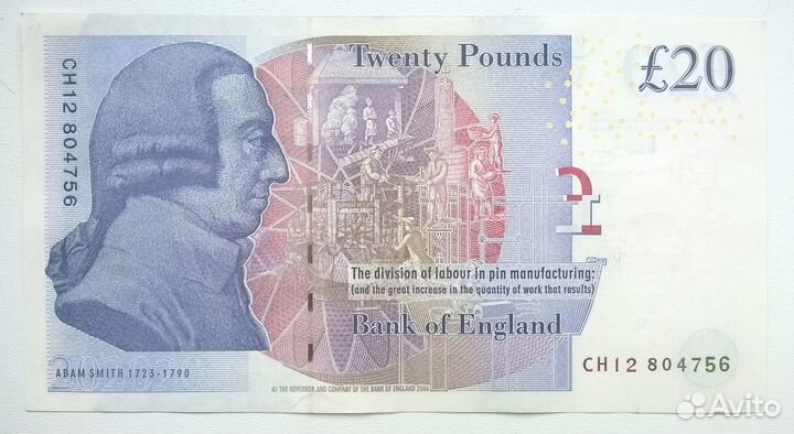 Банкнота банка Англии 20 фунтов 2006