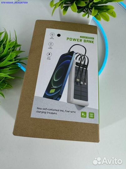 Powerbank 50000 mAh новый