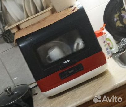 Посудомойка