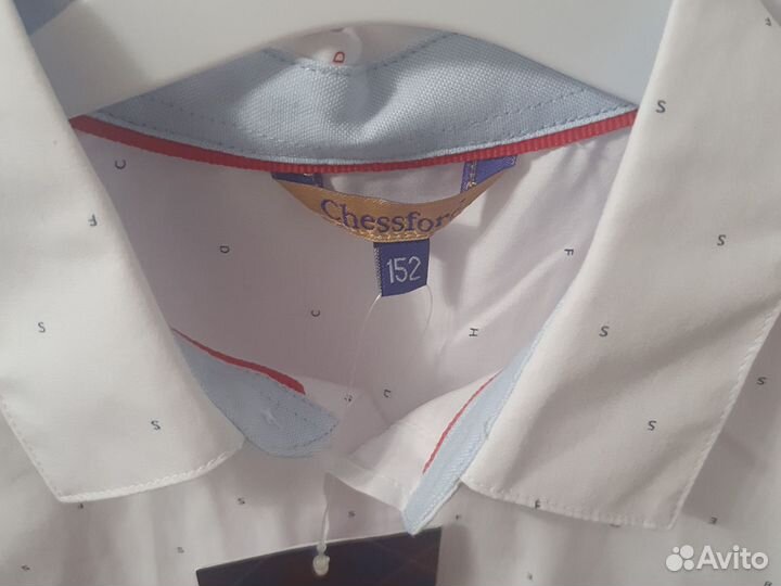 Рубашка белая для мальчика