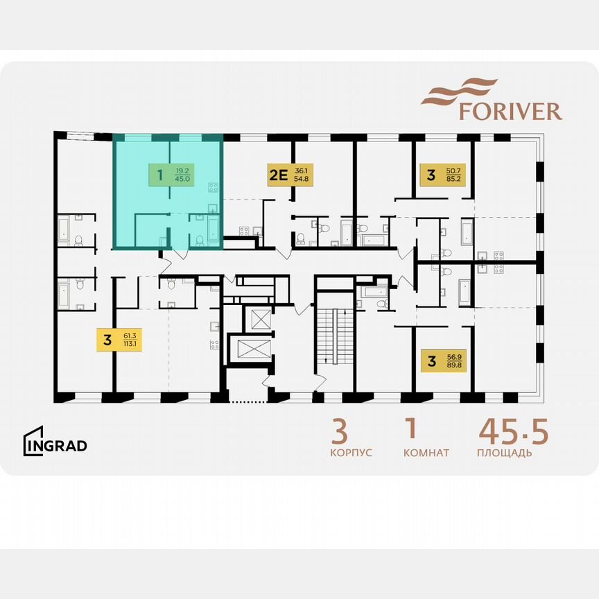 1-к. квартира, 45,5 м², 12/14 эт.