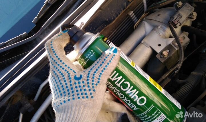 Промывка кондиционера Mazda CX-5 I Рест.2015-17