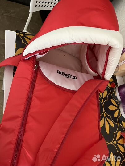 Сумка переноска для новорожденных