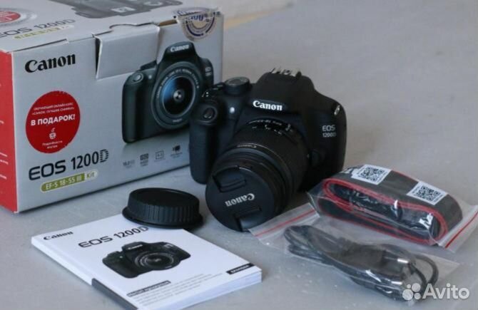Фотоаппарат Canon 1200d (как новый)