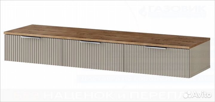 Тумба под тв