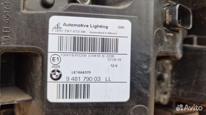 Фара лазерная BMW G05/G06 правая в сборе с блоками