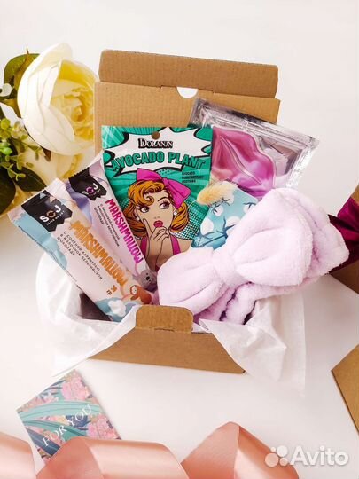 Подарочный набор женский