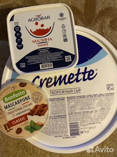 Ведра пластиковые, канистры