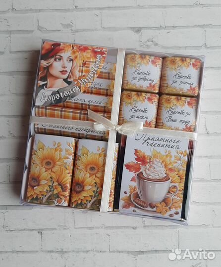 Набор подарочный (ручная работа)