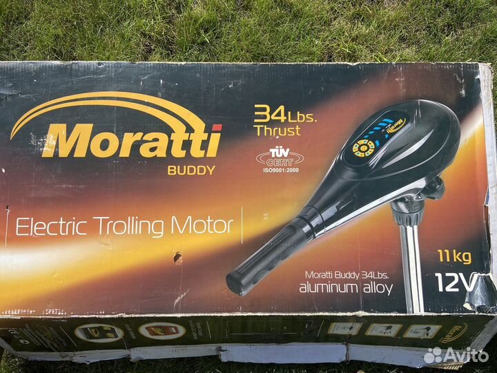 Электро мотор для лодки