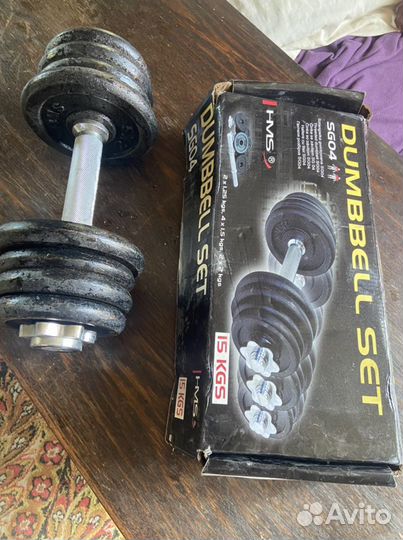 Гантель разбарная 15 кг + гриф 144см