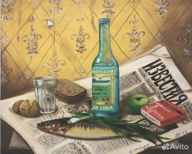 Натюрморт из времен СССР. Холст/подрамн/масло40х50