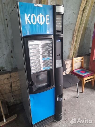 Кофейные автоматы