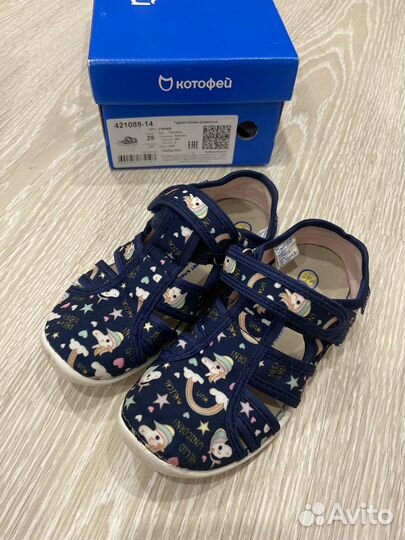 Босоножки для девочки