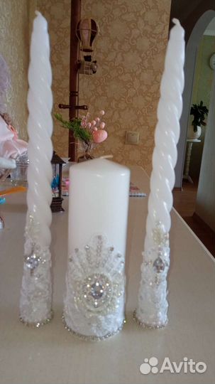 Семейный очаг